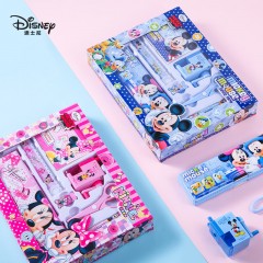 迪士尼(Disney)文具套装7件套 小学生文具礼盒 儿童开学文具礼包 生日礼物学习奖品 米妮系列 粉色 DM6049-5B