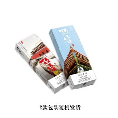 中国风创意文创故宫淘宝古画纸书签励志礼物单位出国礼品定制