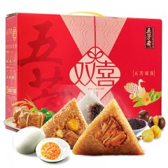 五芳斋粽子礼盒五芳双喜礼盒端午礼盒送员工送领导送朋友礼品