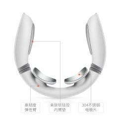 德安居健程智能颈部按摩器