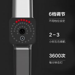 德安居健程肌肉筋膜枪按摩仪