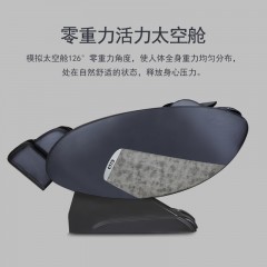德安居健程QTQ太空舱按摩椅