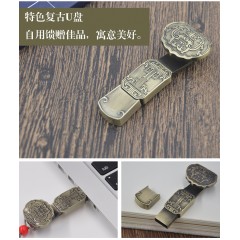 古铜如意四件套装定制LOGO