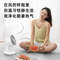 艾美特机械台式循环扇 FA15-X40银行保险公司企业员工福利夏日送清凉