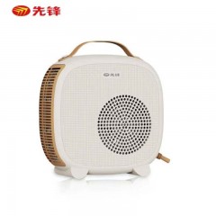 先锋发热丝暖风机（台面取暖器）企业员工福利