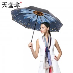 天堂伞UPF50+晴雨两用伞防晒超强防紫外线小黑伞女神全遮光黑胶遮阳伞小清新三折叠太阳伞雨伞望日莲 深蓝