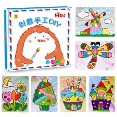 儿童创意DIY手工制作幼儿园粘纸画美术画粘贴绘画创意纸盘亲子玩具六一儿童节日礼物定制