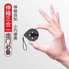 Baseus数据线三合一苹果6TypeC安卓一拖三充电线伸缩iphone6sX8plus华为小米三星车载三头通用黑