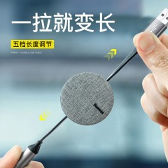 倍思三合一数据线苹果安卓typec通用一拖三iphonexsmaxxr8plus小米华为平板伸缩手机充电器线12M