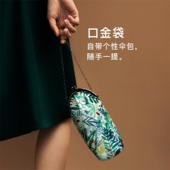 蕉下太阳伞防紫外线雨伞双层防晒伞折叠晴雨伞遮阳伞女小黑伞49cm*8骨浅妃
