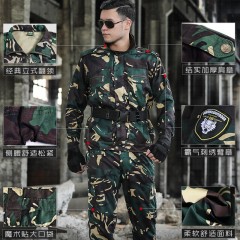 迷彩服套装男女军训服劳保服装户外拓展训练服耐磨工作服保安执勤服上衣下裤帽子内腰带