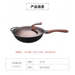 陶瓷水果刀套装
