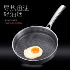 康巴赫平底煎锅 JGT26A1