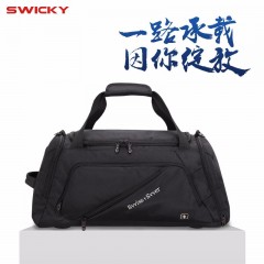 瑞士SWICKY瑞驰旅行包男女户外手提包多功能双肩背包旅行袋大容量韩版登机包健身包黑色大号可手提可双肩