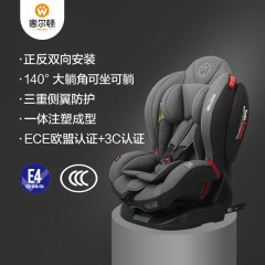 儿童座椅
