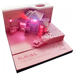 创意艺术独特3D便签纸定制