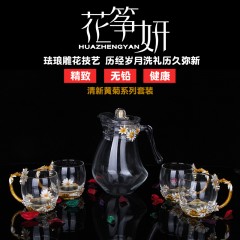 清新黄菊系列茶具套装定制