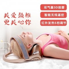 沃尔泰颈椎按摩仪器家用多功能智能肩颈按摩仪定制