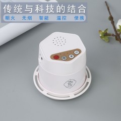 无烟悬灸仪艾灸温灸仪悬灸架艾灸支架随身灸艾灸养生仪定制