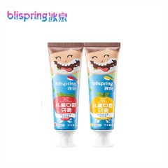 冰泉（blispring）儿童牙膏套装