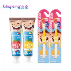 冰泉（blispring）儿童牙膏牙刷组合套装